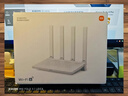 小米（MI）路由器AX3000T 5G双频WIFI6 多设备组网 3000M无线速率 多宽带聚合 智能家用路由 实拍图