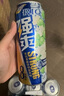 锐澳（RIO）洋酒  鸡尾酒 果酒 强爽 茉莉青提风味 500ml*6罐 实拍图