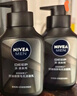 妮维雅（NIVEA）男士洗面奶保湿收缩毛孔深黑DEEP控油细致毛孔洁面双支套装 实拍图