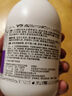 养元青洗发水云南白药淘米水亮泽强韧425ml+亮泽柔顺425ml 实拍图