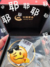 中国黄金（CHINA GOLD）古法素圈黄金手镯女999足金镯子七夕情人节礼物送女朋友老婆 【圈口56】金重约：7.2g 实拍图