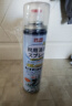 巨奇严选 鞋子除臭剂360ml*3瓶银离子消毒杀菌脚臭喷雾球鞋防臭鞋袜 实拍图