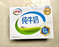 伊利全脂纯牛奶 250ml*18盒 礼盒装 每100ml含3.2g蛋白质 4月底产 实拍图