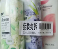 澳雪（accen）果萃香氛美肌沐浴露套装 600g白桃+600g红石榴+600g蓝莓 实拍图