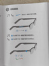 华为耳机智能眼镜 飞行员全框光学镜 透灰色 实拍图