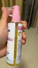 哈罗闪（sanosan）婴幼儿倍润按摩油新生儿童宝宝专用按摩抚触护肤去头垢润肤100ml 实拍图