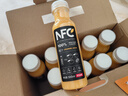 农夫山泉NFC橙汁果汁饮料100%鲜果冷压榨 橙子冷压榨300ml*10瓶礼盒 实拍图