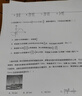 惠普（HP）102w激光无线家用打印机 无线家庭打印 作业打印 小巧简约打印机 国家补贴 实拍图