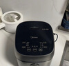 美的（Midea）【国家补贴】纤V系列 电饭煲4-5人 IH加热电饭锅家用4L大容量智能预约 防粘胆蒸米饭锅FB40S701 实拍图