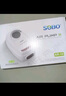 松宝（sobo）鱼缸增氧泵养鱼氧气泵小型家用充氧泵水族箱打氧机增氧泵 双孔3W 实拍图
