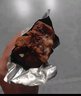 京东京造酱卤牛肉200g 开袋即食 熟食牛肉零食熟食腊味方便下酒菜五香味 实拍图