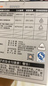 日康（rikang）水杯 儿童学饮杯吸管杯直饮杯带重力球240ml B1066-3 黄绿 实拍图