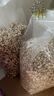 十月稻田 三色藜麦 480g (藜麦米 黎麦 轻食 五谷杂粮 大米伴侣 真空) 实拍图
