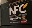 农夫山泉NFC橙汁果汁饮料 100%鲜果冷压榨  300ml*24瓶 整箱礼盒 实拍图