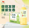 统一  无糖春拂绿茶0糖0脂100%真茶萃取原味大瓶茶饮料900ml*8瓶 实拍图