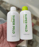 惠润（SUPER MiLD）【李昀锐同款】肌底洗发露绿野芳香套装600ml*2蓬松保湿洗发水 实拍图