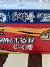 康师傅 方便面 经典红烧牛肉桶面110g*12 泡面整箱速食 方便食品 实拍图