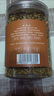 陈一凡 大麦茶原味精选大颗粒炒麦芽五谷茶养生花草茶350g【买2送1】 实拍图