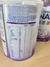 雀巢（Nestle）能恩启护适度水解2HMO婴幼儿奶粉4段800g/罐 3岁以上低敏 实拍图