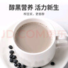 方家铺子中华老字号 黑豆2斤 青仁黑豆  可打豆浆五谷杂粮粗粮 实拍图