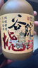 谷小酒谷院烧酒黄瓶42度52度 川派浓香 固态发酵 纯粮白酒口粮酒5年基酒 42度 500mL 1瓶 【新客专享】 实拍图