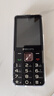 飞利浦（PHILIPS）T910 全网通4G老年人手机大喇叭大电池超长待机移动联通电信大声音直板按键老人学生功能机 星空黑 实拍图