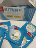 六和乾坤南京同仁堂 柠檬酸苏打泡腾片弱碱性尿小苏打水泡腾降备孕碱片 实拍图