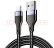 品胜苹果数据线快充充电器线适用iPhone14promax/13/12/11/8/Xs手机iPad车载USB to Lightning编织1.5m 实拍图