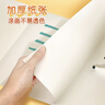 晨光（M&G）文具图画本a4儿童画画本大号手绘涂画本美术本绘画本小学生幼儿园一年级4本融融暖阳TA4299BE 实拍图