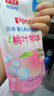 贝亲（Pigeon）婴儿洗发水沐浴露  洗发沐浴二合一 补充装桃叶精华 400ml IA228 实拍图
