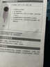 志高（CHIGO）双人定时水循环双控水暖电热毯水暖毯电褥子1.8*1.5m【排潮除螨】 实拍图