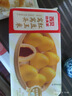 西贝莜面村 红豆玉米窝窝头260g 8个 粗粮杂粮主食 早餐面点 儿童豆沙包包子 实拍图