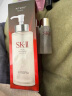SK-II神仙水330ml精华液sk2抗皱化妆品全套护肤品套装礼盒skii生日礼物 实拍图