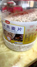 糖尿病人孕妇控糖血糖三高吃的专用主食品粗粮即食早餐无糖燕麦片 1150g单罐装 实拍图