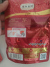 弗列加特猫主粮烘焙猫粮鲜肉粮Fregate 85%高鲜肉烘焙粮 全价鲜肉烘焙猫粮 85%鲜肉烘焙100g*2【鸡肉猫粮】 实拍图