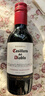 红魔鬼（Casillero del Diablo）珍藏赤霞珠葡萄酒187ml单支小酒 热红酒 实拍图