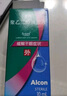 【原研进口】思然 聚乙二醇滴眼液 4mg:3mg*5ml/盒 实拍图