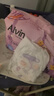 艾薇儿Alvin【品牌直供 安心品质】小探险家拉拉裤超薄弹力裤XL码42片 实拍图