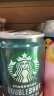 星巴克（Starbucks）星倍醇 即饮咖啡 黑醇摩卡 228ml*6罐 罐装浓咖啡饮料 实拍图