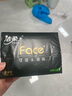 洁柔抽纸 黑Face可湿水3层130抽面巾纸*18包 湿水强韧 自然无香 实拍图