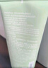 悦诗风吟绿茶精粹洁面乳150ml洗面奶清爽控油油痘肌深层清洁火山泥洁面 绿茶洁面2支【共300ml】 实拍图
