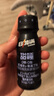 日加满 甜睡胶原蛋白肽饮料 0糖·0脂 含GABA&茶叶茶氨酸 75ml*12瓶 实拍图