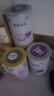 雀巢（Nestle）雀巢 早启能恩/特别能恩早产儿低体重儿奶粉400g/克 德国原装进口 400g*1罐 实拍图