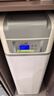 怡口净水（ECOWATER）软水盐适配中央软水机系列 离子交换树脂再生剂延长涉水电器使用周期 净水软化盐ESA-10 kg 实拍图