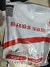 妮维雅（NIVEA）孙颖莎同款天然VC美白身体乳女士温润透白润肤乳液400ml 实拍图