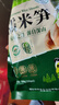 双塔糯米笋500g笋干竹笋笋尖笋丝春笋凉拌菜火锅食材干货新鲜原味 实拍图