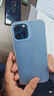 朗客适用苹果12Promax手机壳iPhone12ProMax保护套半透明磨砂镜头防摔超薄软壳不沾指纹防滑外壳简约 实拍图