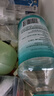 海氏海诺75%酒精消毒液510ml/瓶皮肤清洁消毒酒精喷雾替换装免洗洗手液 实拍图