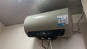 美的（Midea）国家补贴20%免换镁棒50升电热水器2500W一级能效40倍耐用速热加热管自动关机F5025-JE4(HE) 实拍图