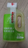 克鲁克 适配科沃斯扫地机器人配件X1 OMNI/TURBO 边刷抹布滤芯水箱支架尘盒清洁液海帕滤网 2L青柠清洁液1瓶 实拍图